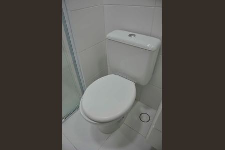 Apartamento à venda com 74m², 3 quartos e 2 vagas Apartamento à venda com 74m², 3 quartos e 2 vagasDetalhe - Suíte