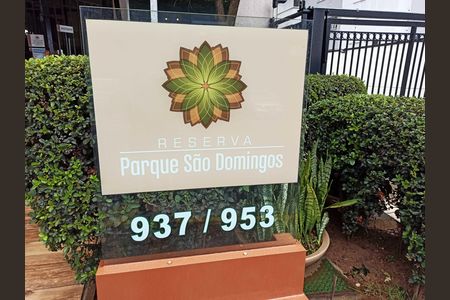 Apartamento à venda com 74m², 3 quartos e 2 vagas Apartamento à venda com 74m², 3 quartos e 2 vagasCondomínio Reserva Parque São Domingos