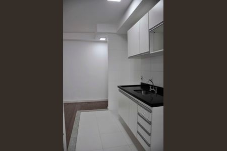 Apartamento à venda com 74m², 3 quartos e 2 vagas Apartamento à venda com 74m², 3 quartos e 2 vagasDetalhe - Cozinha Americana