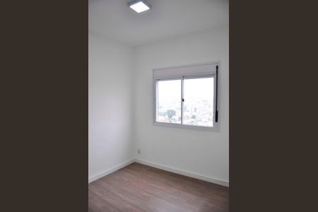 Apartamento à venda com 74m², 3 quartos e 2 vagas Apartamento à venda com 74m², 3 quartos e 2 vagasDetalhe - Quarto 01 com Suíte