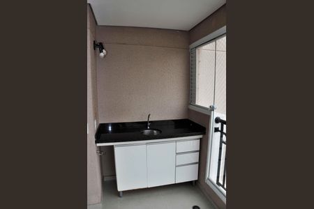 Detalhe - Varanda da Sala de apartamento para alugar com 3 quartos, 74m² em Vila Pirituba, São Paulo