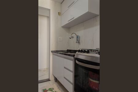 Apartamento à venda com 53m², 2 quartos e 1 vagaCozinha