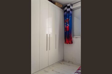Apartamento à venda com 53m², 2 quartos e 1 vagaQuarto 2
