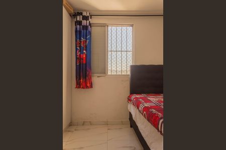 Apartamento à venda com 53m², 2 quartos e 1 vagaQuarto 2