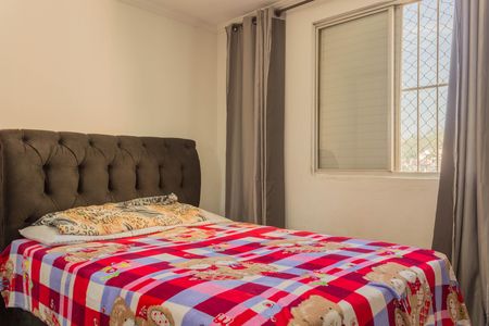 Apartamento à venda com 53m², 2 quartos e 1 vagaQuarto 1