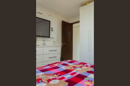 Apartamento à venda com 53m², 2 quartos e 1 vagaQuarto 1