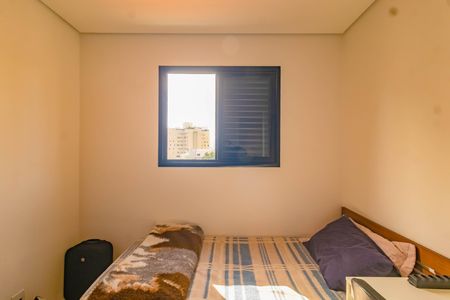 Apartamento à venda com 50m², 2 quartos e 1 vaga