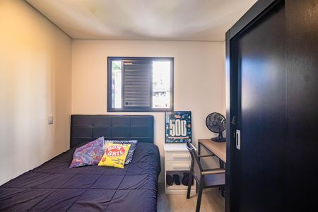 Apartamento à venda com 50m², 2 quartos e 1 vaga
