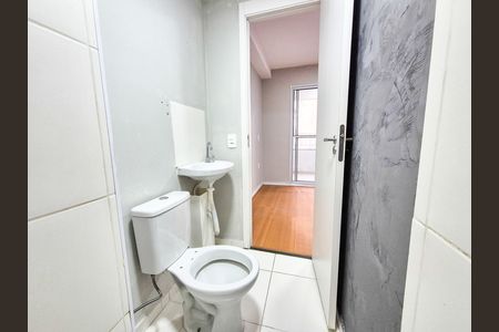 Banheiro de kitnet/studio para alugar com 1 quarto, 22m² em Campos Elíseos, São Paulo