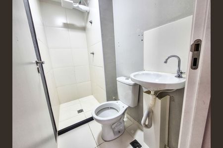 Banheiro de kitnet/studio para alugar com 1 quarto, 22m² em Campos Elíseos, São Paulo
