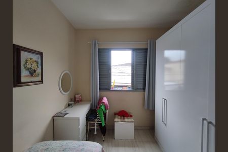 Casa à venda com 200m², 2 quartos e 1 vaga Casa à venda com 200m², 2 quartos e 1 vagaQuarto