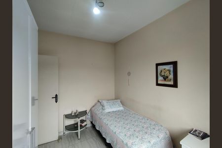Casa à venda com 200m², 2 quartos e 1 vaga Casa à venda com 200m², 2 quartos e 1 vagaQuarto