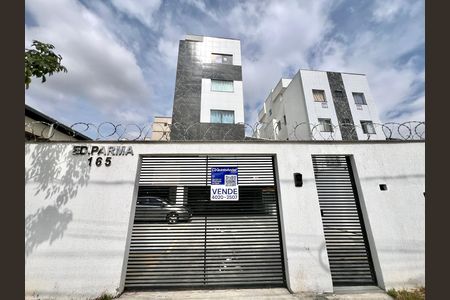 Apartamento à venda com 150m², 3 quartos e 2 vagas Apartamento à venda com 150m², 3 quartos e 2 vagasFachada do Prédio