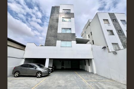 Apartamento à venda com 150m², 3 quartos e 2 vagas Apartamento à venda com 150m², 3 quartos e 2 vagasFachada do Prédio