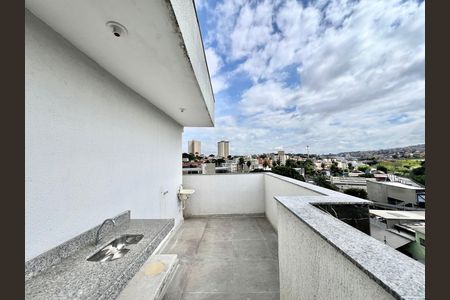 Apartamento à venda com 150m², 3 quartos e 2 vagas Apartamento à venda com 150m², 3 quartos e 2 vagasCobertura