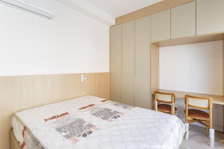 Quarto de apartamento para alugar com 1 quarto, 30m² em Itaim Bibi, São Paulo