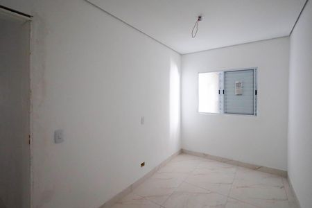 Apartamento para alugar com 65m², 1 quarto e sem vaga Apartamento para alugar com 65m², 1 quarto e sem vagaQuarto 2