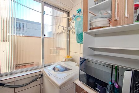 Apartamento à venda com 59m², 2 quartos e sem vaga Apartamento à venda com 59m², 2 quartos e sem vagaCozinha e Área de Serviço