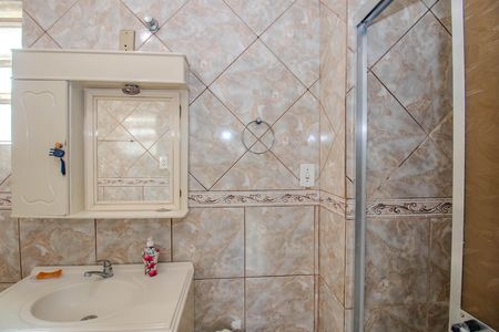 Apartamento à venda com 59m², 2 quartos e sem vaga Apartamento à venda com 59m², 2 quartos e sem vagaBanheiro