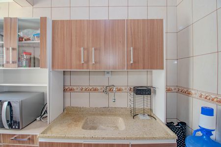 Apartamento à venda com 59m², 2 quartos e sem vaga Apartamento à venda com 59m², 2 quartos e sem vagaCozinha e Área de Serviço