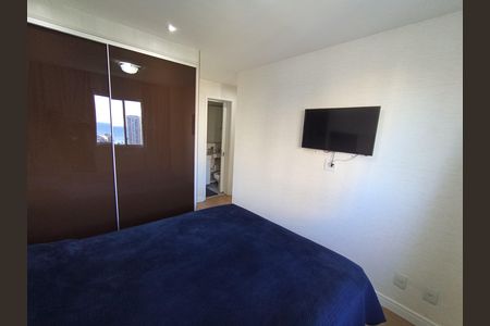 Apartamento para alugar com 62m², 2 quartos e 1 vaga Apartamento para alugar com 62m², 2 quartos e 1 vagaQuarto Suíte