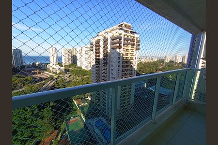Apartamento para alugar com 62m², 2 quartos e 1 vaga Apartamento para alugar com 62m², 2 quartos e 1 vagaVaranda
