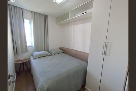 Apartamento para alugar com 62m², 2 quartos e 1 vaga Apartamento para alugar com 62m², 2 quartos e 1 vagaQuarto 2