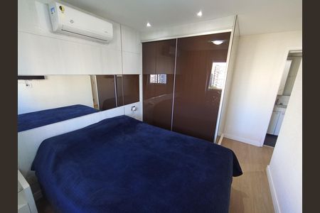 Apartamento para alugar com 62m², 2 quartos e 1 vaga Apartamento para alugar com 62m², 2 quartos e 1 vagaQuarto suíte