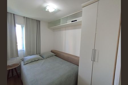 Apartamento para alugar com 62m², 2 quartos e 1 vaga Apartamento para alugar com 62m², 2 quartos e 1 vagaQuarto 2