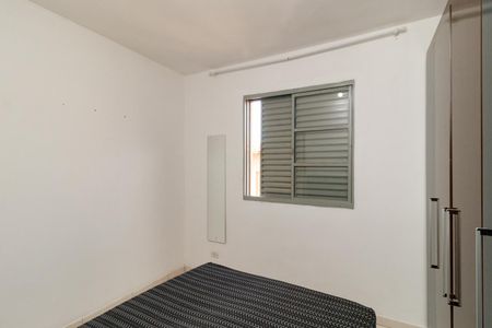 Apartamento à venda com 45m², 2 quartos e 1 vaga Apartamento à venda com 45m², 2 quartos e 1 vagaQuarto