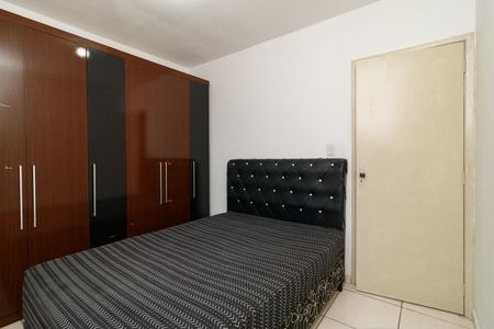Apartamento à venda com 45m², 2 quartos e 1 vaga Apartamento à venda com 45m², 2 quartos e 1 vagaQuarto