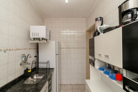 Apartamento à venda com 45m², 2 quartos e 1 vaga Apartamento à venda com 45m², 2 quartos e 1 vagaCozinha e Área de Serviço
