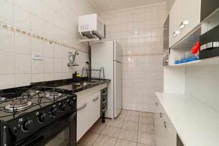 Apartamento à venda com 45m², 2 quartos e 1 vaga Apartamento à venda com 45m², 2 quartos e 1 vagaCozinha e Área de Serviço
