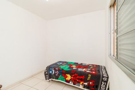 Apartamento à venda com 45m², 2 quartos e 1 vaga Apartamento à venda com 45m², 2 quartos e 1 vagaQuarto 2