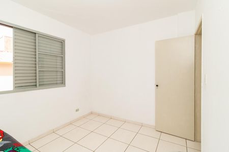 Apartamento à venda com 45m², 2 quartos e 1 vaga Apartamento à venda com 45m², 2 quartos e 1 vagaQuarto 2