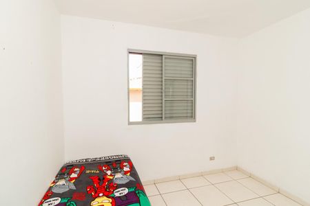 Apartamento à venda com 45m², 2 quartos e 1 vaga Apartamento à venda com 45m², 2 quartos e 1 vagaQuarto 2