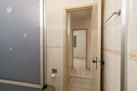 Apartamento à venda com 45m², 2 quartos e 1 vaga Apartamento à venda com 45m², 2 quartos e 1 vagaBanheiro