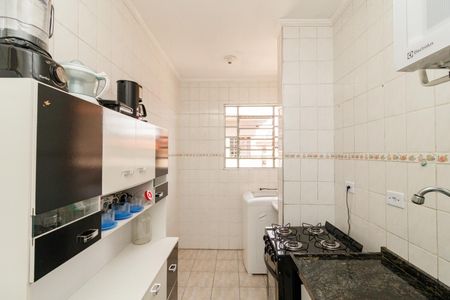Apartamento à venda com 45m², 2 quartos e 1 vaga Apartamento à venda com 45m², 2 quartos e 1 vagaCozinha e Área de Serviço