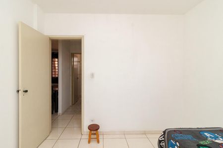 Apartamento à venda com 45m², 2 quartos e 1 vaga Apartamento à venda com 45m², 2 quartos e 1 vagaQuarto 2
