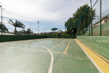 Apartamento à venda com 45m², 2 quartos e 1 vaga Apartamento à venda com 45m², 2 quartos e 1 vagaÁrea comum