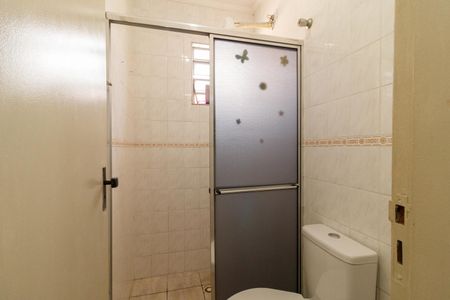 Apartamento à venda com 45m², 2 quartos e 1 vaga Apartamento à venda com 45m², 2 quartos e 1 vagaBanheiro
