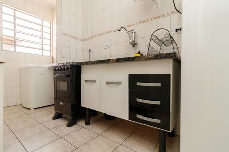Apartamento à venda com 45m², 2 quartos e 1 vaga Apartamento à venda com 45m², 2 quartos e 1 vagaCozinha e Área de Serviço