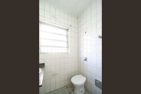 Casa para alugar com 160m², 3 quartos e sem vagaBanheiro social