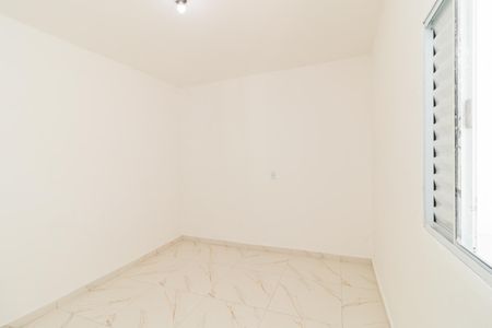 Casa para alugar com 60m², 1 quarto e sem vaga Casa para alugar com 60m², 1 quarto e sem vagaQuarto