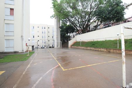 Apartamento para alugar com 45m², 2 quartos e sem vagaÁrea Comum