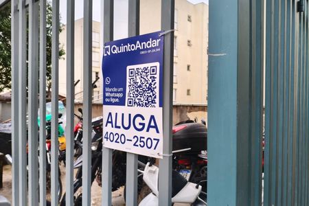 Apartamento para alugar com 45m², 2 quartos e sem vaga Apartamento para alugar com 45m², 2 quartos e sem vagaFachada