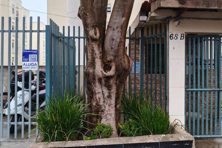 Apartamento para alugar com 45m², 2 quartos e sem vaga Apartamento para alugar com 45m², 2 quartos e sem vagaFachada