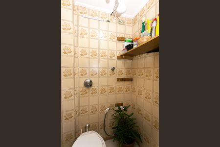 Apartamento à venda com 69m², 3 quartos e 1 vagaBanheiro de Serviço