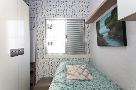 Apartamento à venda com 69m², 3 quartos e 1 vagaQuarto 3