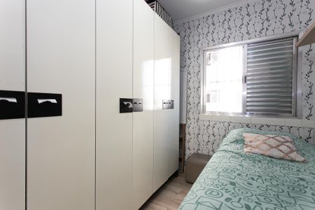 Apartamento à venda com 69m², 3 quartos e 1 vagaQuarto 3